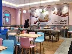 -小杨生煎(周浦万达店)