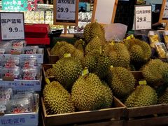 -百佳永辉超市(福田星河店)