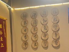 -卧龙堡客栈·中餐厅(古北水镇店)