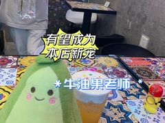 -LESCEDARS Brasserie Bistro香柏树