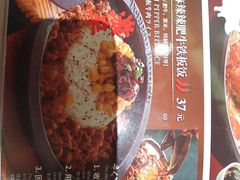 -味千拉面(常州关河东路分店)