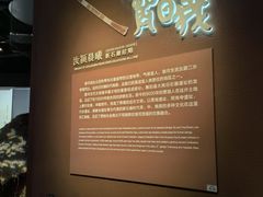 -汝州市汝瓷博物馆