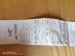 -ARC'TERYX始祖鸟(北京王府中环店)