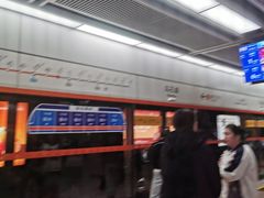 -乌石浦(地铁站)