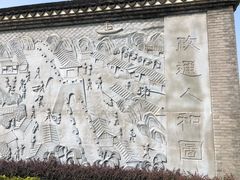 -汴河街