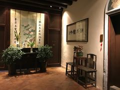 -载阳客栈