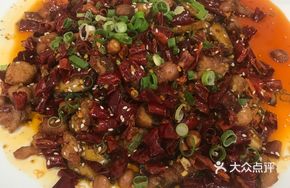 Fragrant Rabbit Delicacy