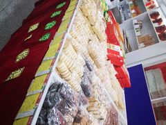 -北京稻香村(第三店)