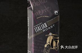 Starbucks Cold Brew Holiday Blend Coffee Beans