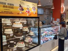 -新侨三宝乐面包店(崇文门店)