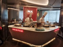 -阿五黄河大鲤鱼(纬三路店)