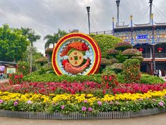 -深圳锦绣中华民俗村