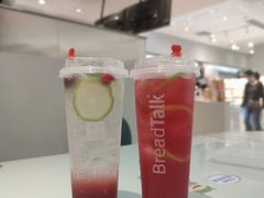 -BreadTalk面包新语·烘焙蛋糕(金光华广场店)