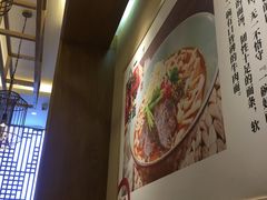 -陳八两面家(滨江天街店)