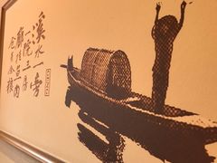 -耕渔小院·湖南鱼鲜(望城店)