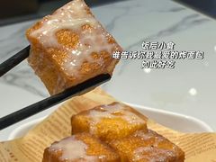 -横琴购口岸商业广场