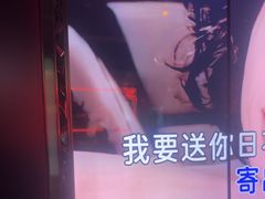 -温莎KTV(珠江路店)