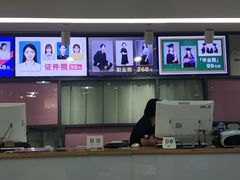 -微笑时刻照相馆·企业合影·商务外拍(北京五道口店)