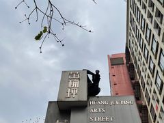 -黄桷坪涂鸦艺术街