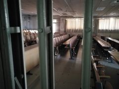 -南开大学滨海学院