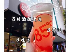 -85度C(上海兰溪二店)