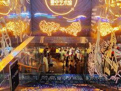 -成都梵高星空艺术馆(春熙路旗舰店)