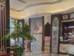 -哈啾嗨·新概念蒙餐(红星新城店)