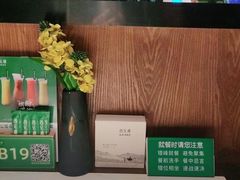 -遇见湘·地道湖南菜(云门店)