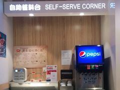 -吉野家(凯旋购物广场店)