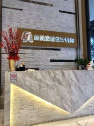 -丝悦发型设计机构