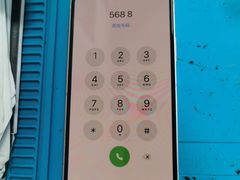 -铭修苹果华为手机平板维修服务(杨浦区店)