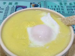 凤凰椰子糊窝蛋-玉椰林甜品店(创始店)