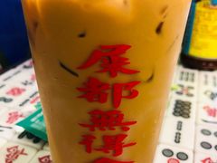 -七爺清汤腩(南开大悦城店)