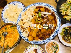 -巴依兄弟西域美食(机场店)