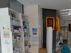 -中农国际动物医院24小时·猫科·骨科·急重症中心