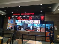 -汉堡王(东方新天地店)