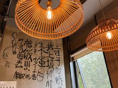 -炉小二铜锅牛蛙•川湘菜(三里屯店)