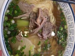 -陇兴楼(西安咸阳国际机场店)