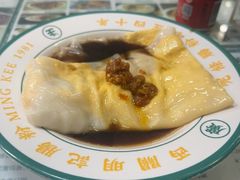 -西关明记肠粉(荔枝湾店)