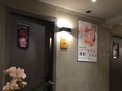 -施奈儿.洗头頭療.按摩SPA.采耳(上梅林店)
