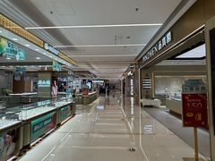 -凯德MALL(望京店)