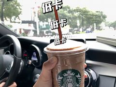 星冰乐-星巴克臻选(上海中环广场2F店)