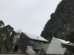 -Club Med地中海俱乐部·桂林度假村