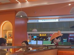 -蟹宗蟹(润达国际五楼店)