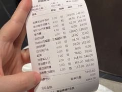 -墨泉峰味(润和国际广场店)