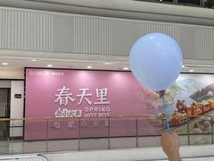 -万达广场(龙湾店)