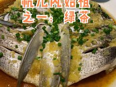 鱼头诱惑-绿茶餐厅(城西银泰城店)