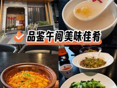 -简小舍·民间手艺菜(武昌江滩店)