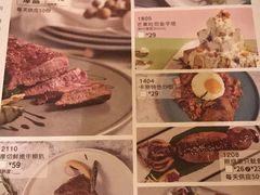 菜单-卡朋西餐(较场西路店)