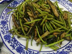 -广迎居老正兴菜馆